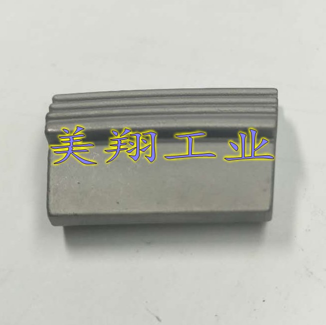 201711071538181.jpg