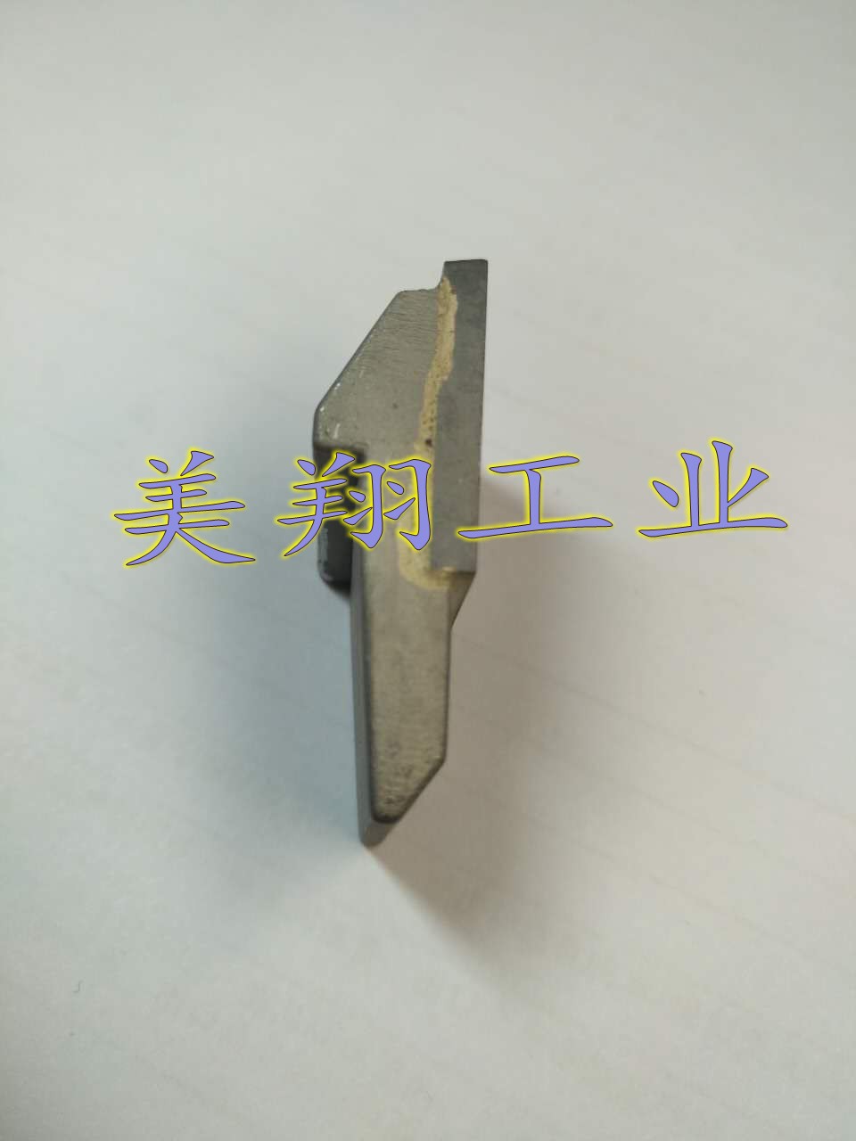 201711071539117.jpg